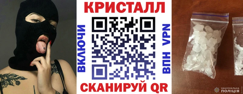 Амфетамин VHQ  Купить где  Лангепас 