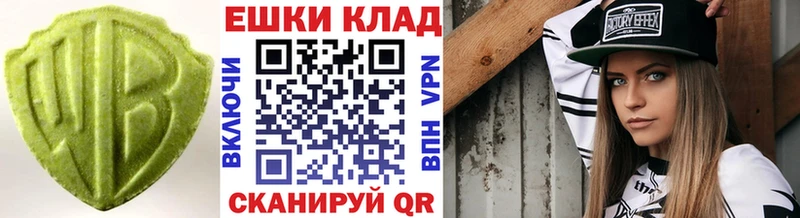 Ecstasy Punisher  Купить где  Лангепас 