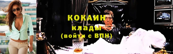 прущая мука Вязники