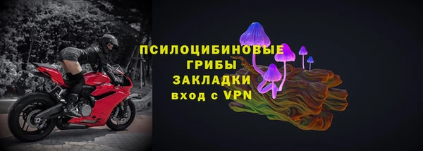 каннабис Вяземский