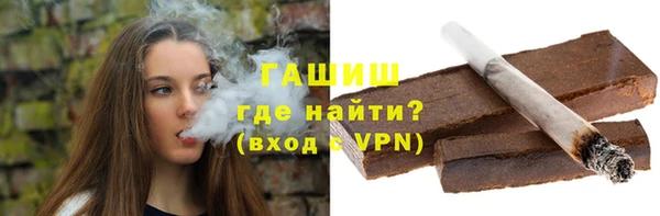 PSILOCYBIN Вязьма