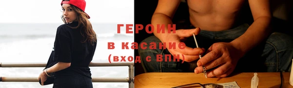 PSILOCYBIN Вязьма