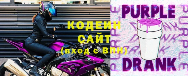 каннабис Вяземский