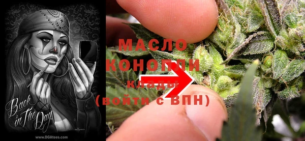 PSILOCYBIN Вязьма