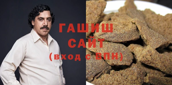 прущая мука Вязники