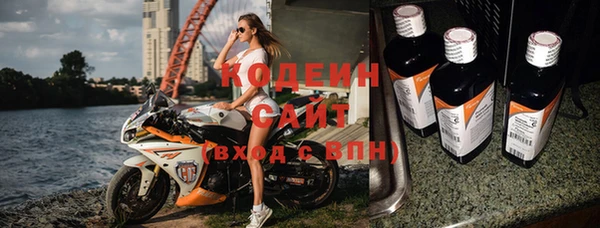 прущая мука Вязники