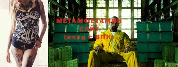 прущая мука Вязники