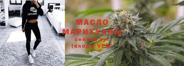PSILOCYBIN Вязьма