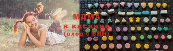 PSILOCYBIN Вязьма