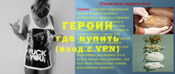 каннабис Вяземский