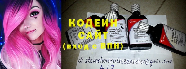 каннабис Вяземский
