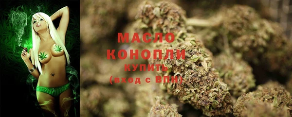 PSILOCYBIN Вязьма