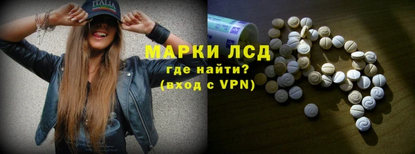 прущая мука Вязники