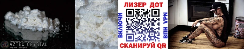 Купить где  Лангепас  ЛСД экстази кислота 