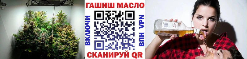 ТГК вейп  Купить  Лангепас 